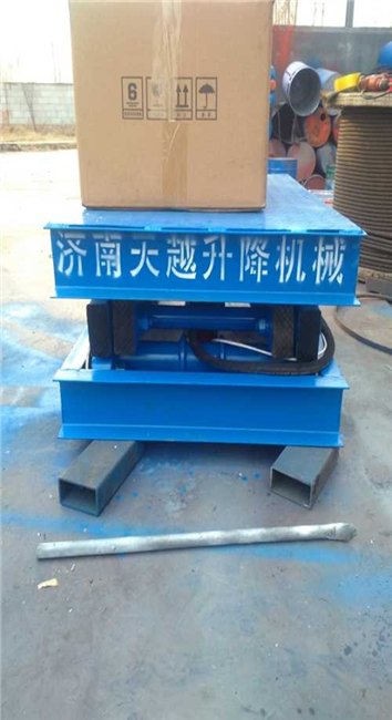 物流园卸货平台-集装箱卸货台