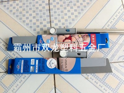 无尘刮刀扫型号无尘刮刀扫规格型号