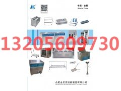 新建供应室清洗消毒设备  供应室新建全部设备