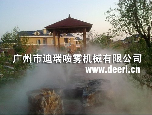 庭院人工自然造雾系统,人造雾,雾森系统