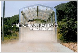 车辆喷雾消毒系统