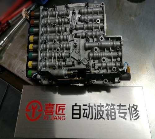 大众自动波箱维修大众自动波箱保养