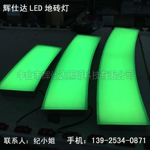LED弧形感应地砖灯价格 人体感应地砖灯定制