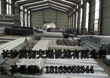 湖南波形护栏,高速路波形护栏,湖南长沙波形护栏厂家