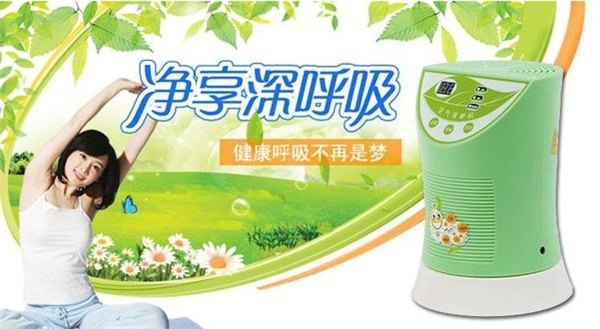 珠三角厂家供应斯特亨活氧机品牌厂家产品价格统一报价 