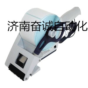 烟台手持贴标机