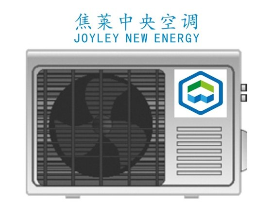焦莱单风冷式空气源热泵主机