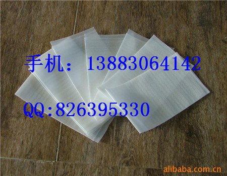渝中区EPE珍珠棉批发 渝中区珍珠棉生产厂家