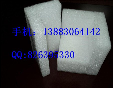 渝中区EPE珍珠棉订做 渝中区珍珠棉零售价