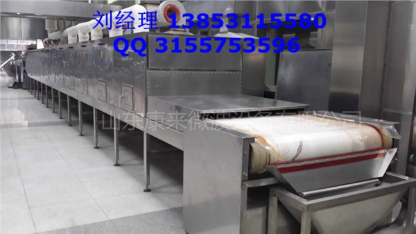 香辛料灭菌设备,香辛料干燥灭菌设备,香辛料设备