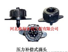 仁和区同德滴灌厂家|滴头规格齐全