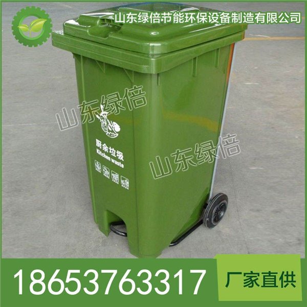 环卫垃圾桶|脚踏垃圾桶|环卫脚踏垃圾桶|山东环卫脚踏垃圾桶