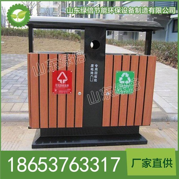 环保垃圾桶|塑木环保垃圾桶|批发环保垃圾桶