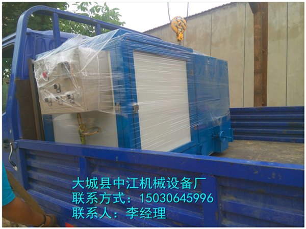 供应杭州中江生物质燃烧机热值