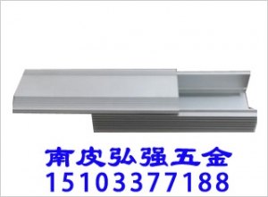 100W铝型材防雨电源外壳