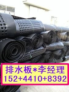 优质车库顶排水板厂家+车库顶蓄排水板{大量库存}