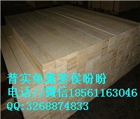 免熏蒸木方LVL木  普实木业有限公司 