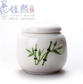 景德镇陶瓷茶具价格/日用陶瓷茶具销售