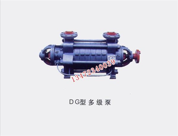 DG型多级泵结构|宇龙泵业