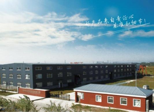 吉林电子地磅哪家好