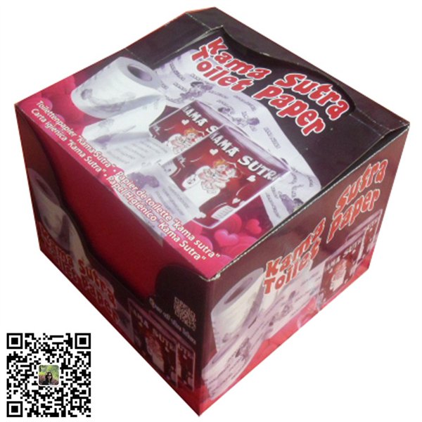 产品包装盒定做纸盒包装印刷定制食品盒彩色化妆品盒面膜盒订做