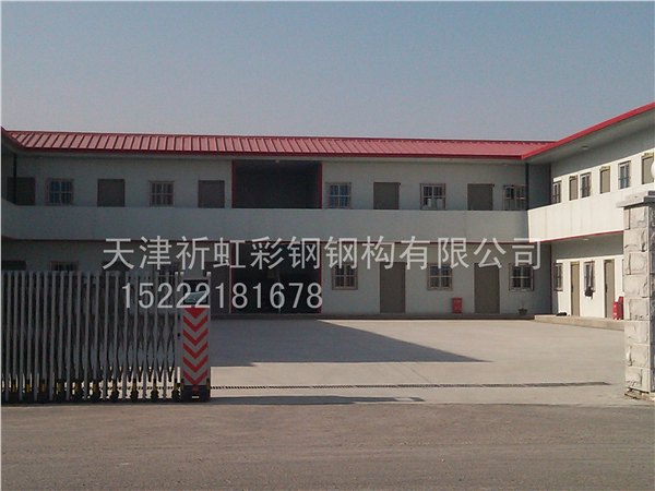 天津武清祈虹彩钢厂家直销工地低价保暖彩钢活动房