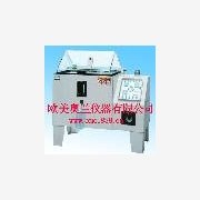 供应盐水喷雾试验机,盐雾测试仪，盐雾试验机