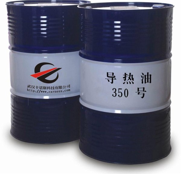 湖北武汉厂家供应耐热超高温度350导热油