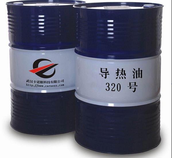 供应导热油炉热传导专用耐高温320度导热油