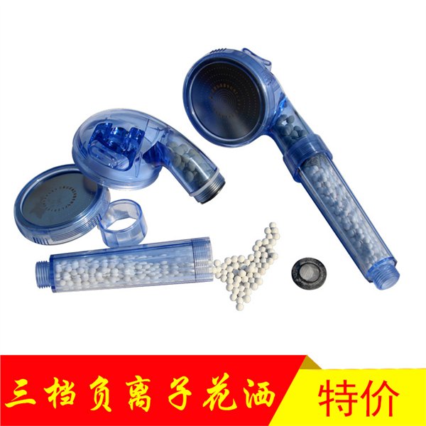 三档可调节花洒 增压花洒 淋浴头 负离子花洒 礼品