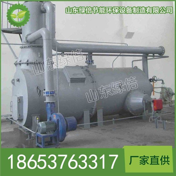 小型废液焚烧炉排名,山东绿倍,小型废液焚烧炉报价