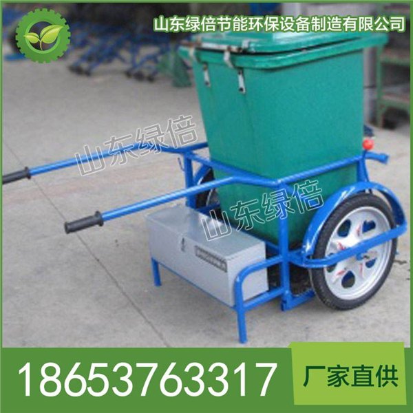手推垃圾车排名,山东绿倍,手推垃圾车供应商