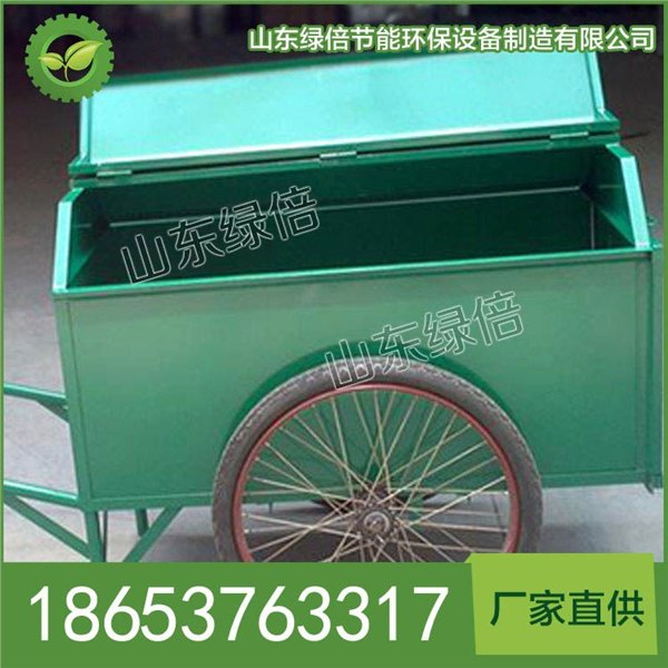 环卫垃圾车选购|环卫垃圾车价格|山东绿倍