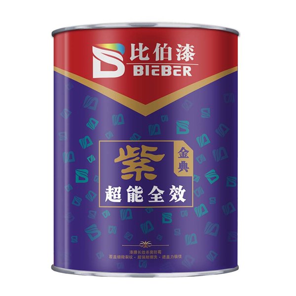 超能全效紫金典面漆 比伯超能全效紫金典面漆 面漆厂家
