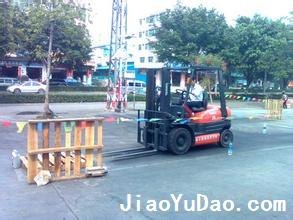 上海徐汇叉车培训办理叉车 电工电焊 行车 塔吊证