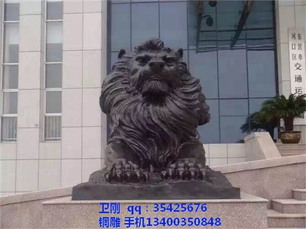 定做铜雕狮子，汇丰狮子，铸铜狮子，青铜狮子