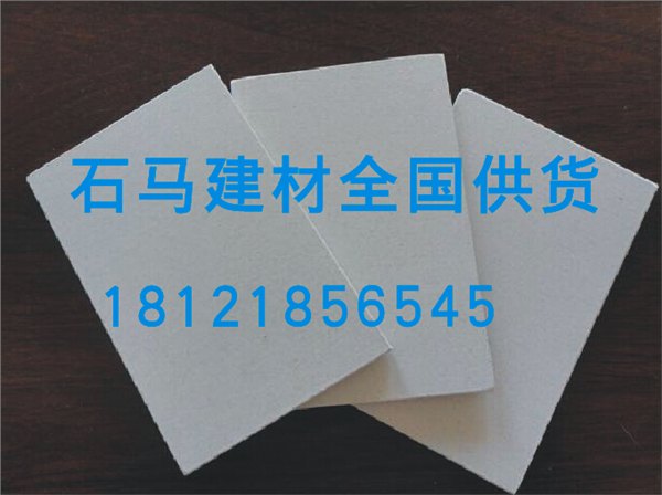 浙江硅酸钙板价格无石棉防潮板