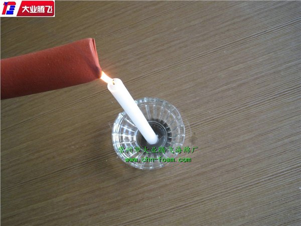 供应阻燃橡胶海棉