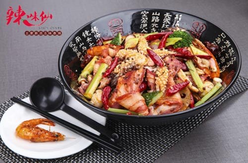 香锅加盟选辣味仙
