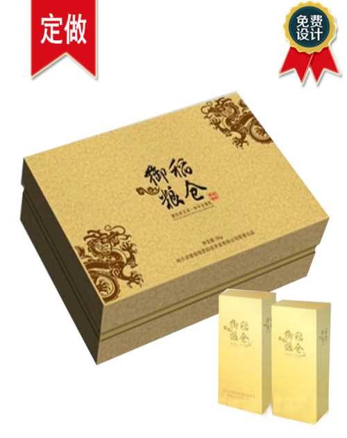 大庆包装盒定制/黑龙江包装盒批发价格
