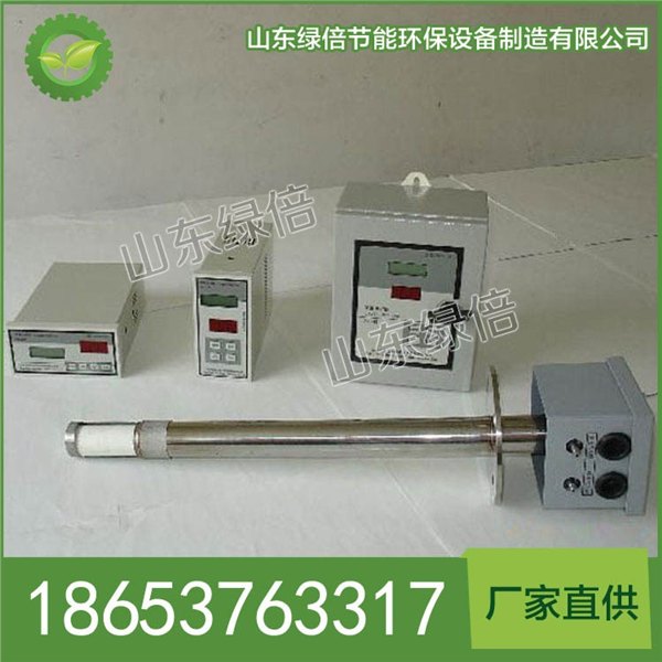 氧化锆氧量分析仪品牌山东绿倍氧化锆氧量分析仪价格