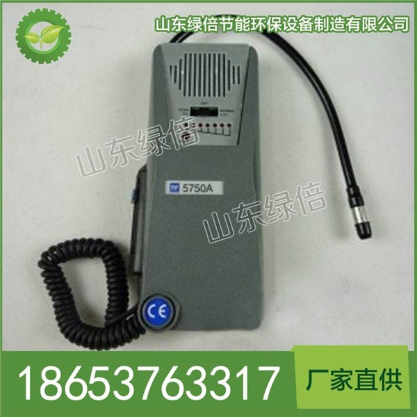 卤素气体检测仪批发,卤素气体检测仪厂家,山东绿倍