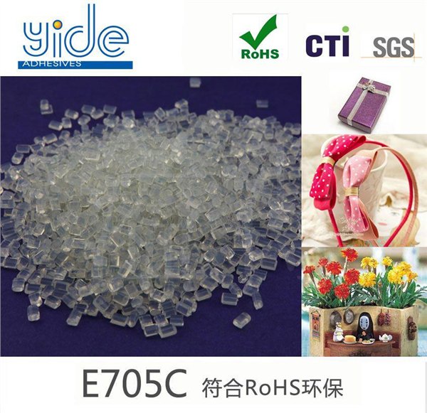 汽车地毡专用胶粘剂价格 低压注塑胶粘剂怎么用