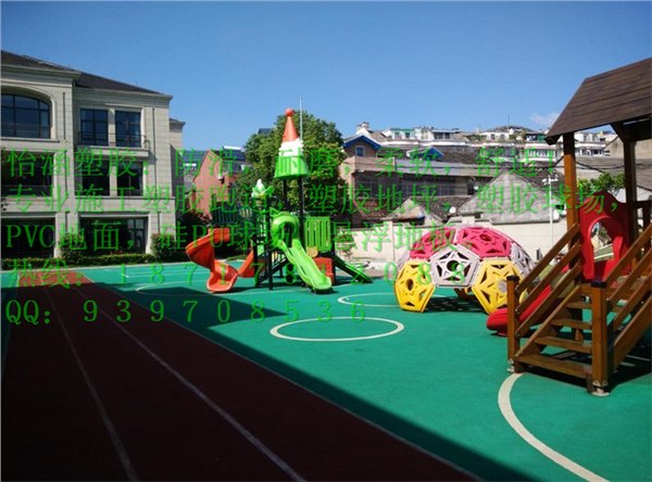 幼儿园PVC地板施工厂家