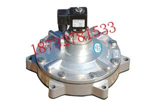 沧州除尘器脉冲阀厂家首选飞远环保