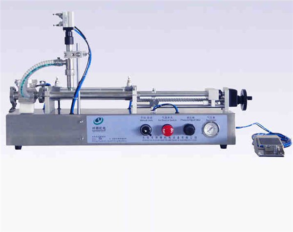GZJ-50G五通阀膏液型 柳州牙膏灌装机