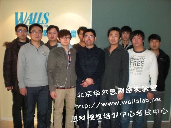 华尔思网络实验室培训机构——全国领先的专业品质有保证的HCIE