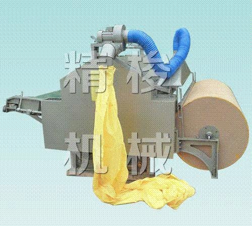 小型弹花机哪里好-,曲阜汇富机械有限公司