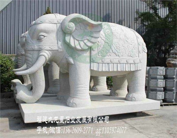 石雕大象现货 寺庙石雕大象 神兽石雕制作
