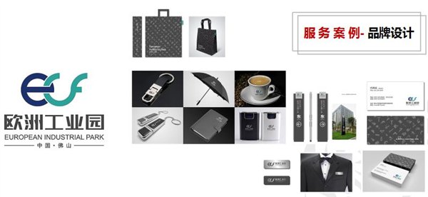 专业广告策划价格/专业广告策划推荐